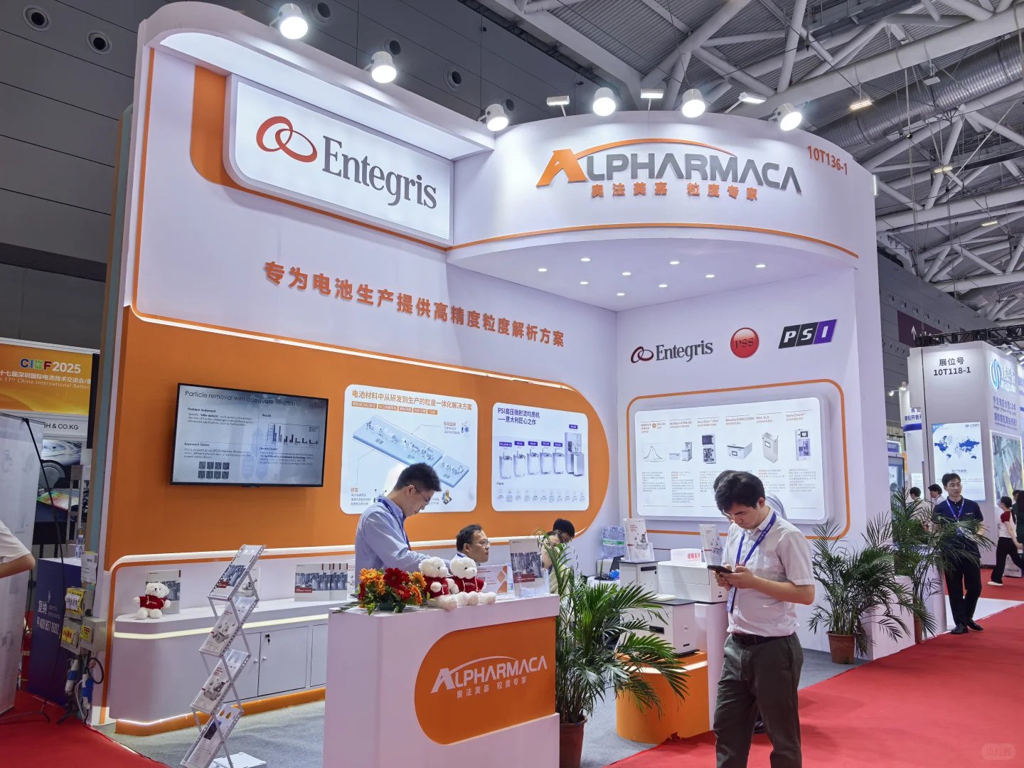 CIBF2025展会规模再创新高，30万平