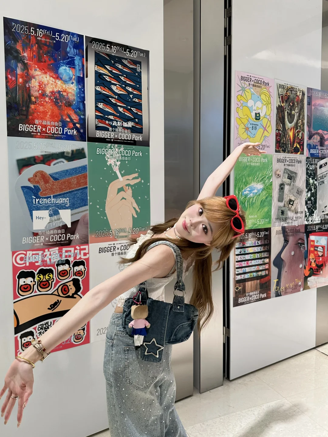 这周末在bigger!!!?麻烦多来深圳好吗！