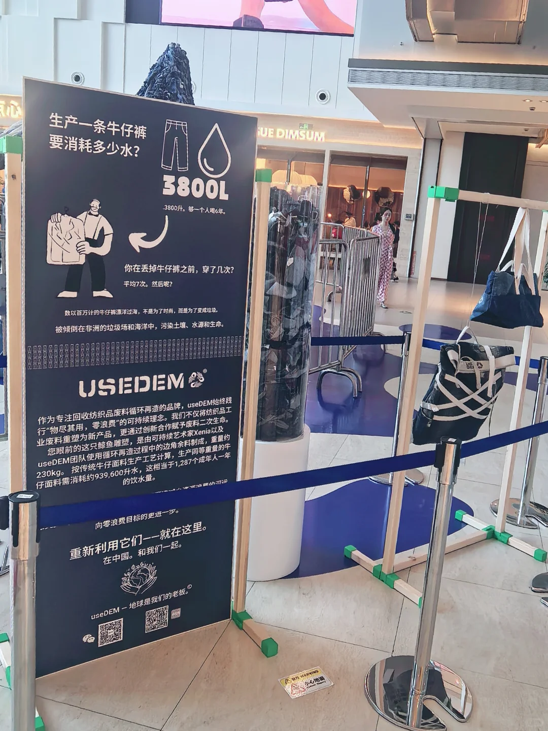 「LaLaの舟」-永远为环保艺术打call?