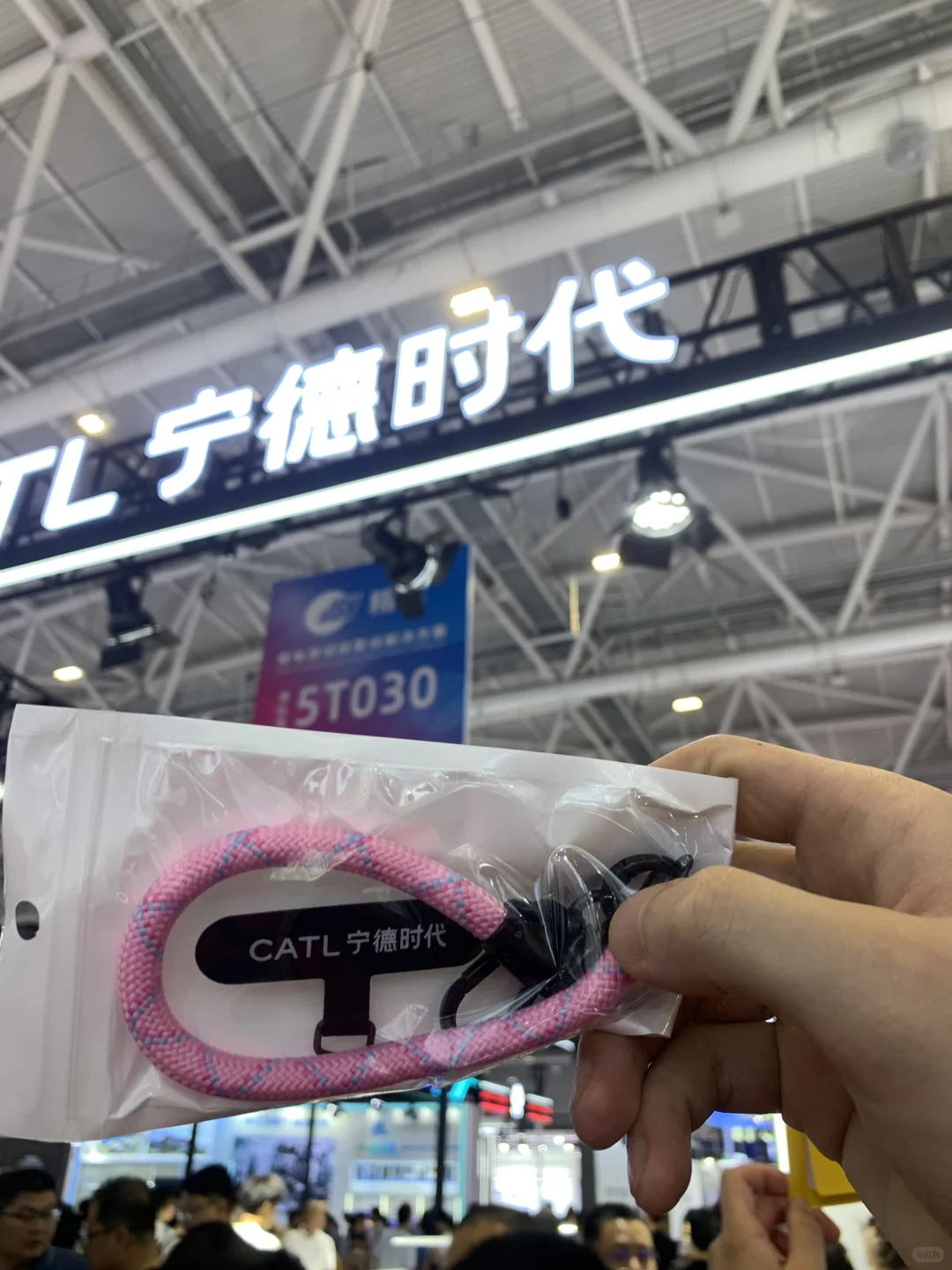 宁德时代，我来啦！！！