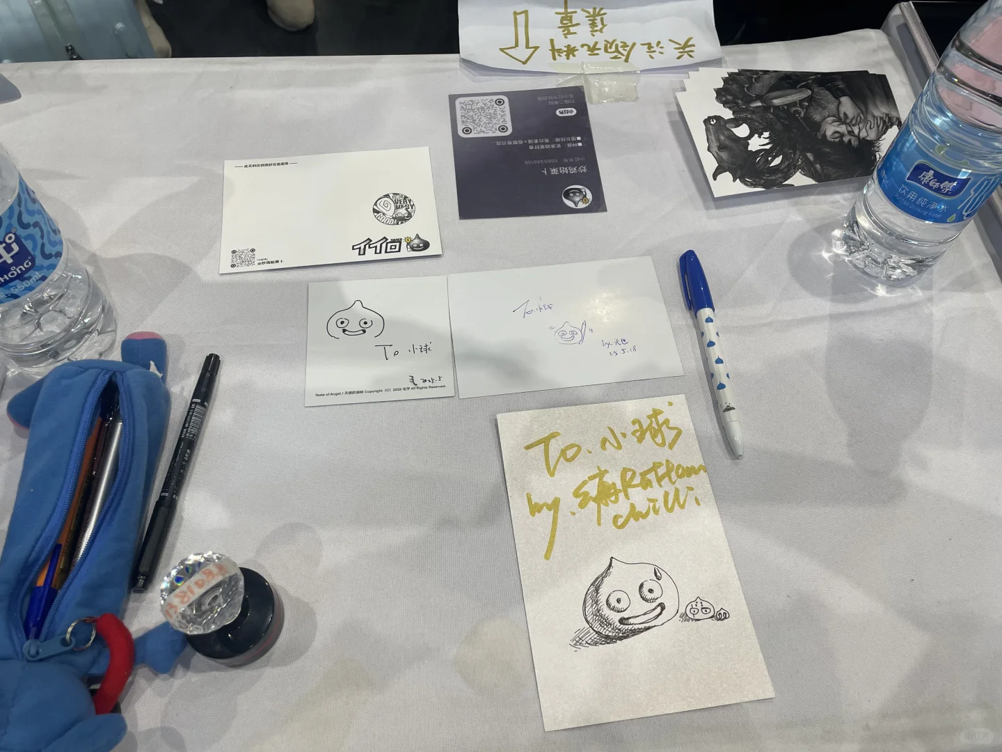 这是俺第一次参展呢！