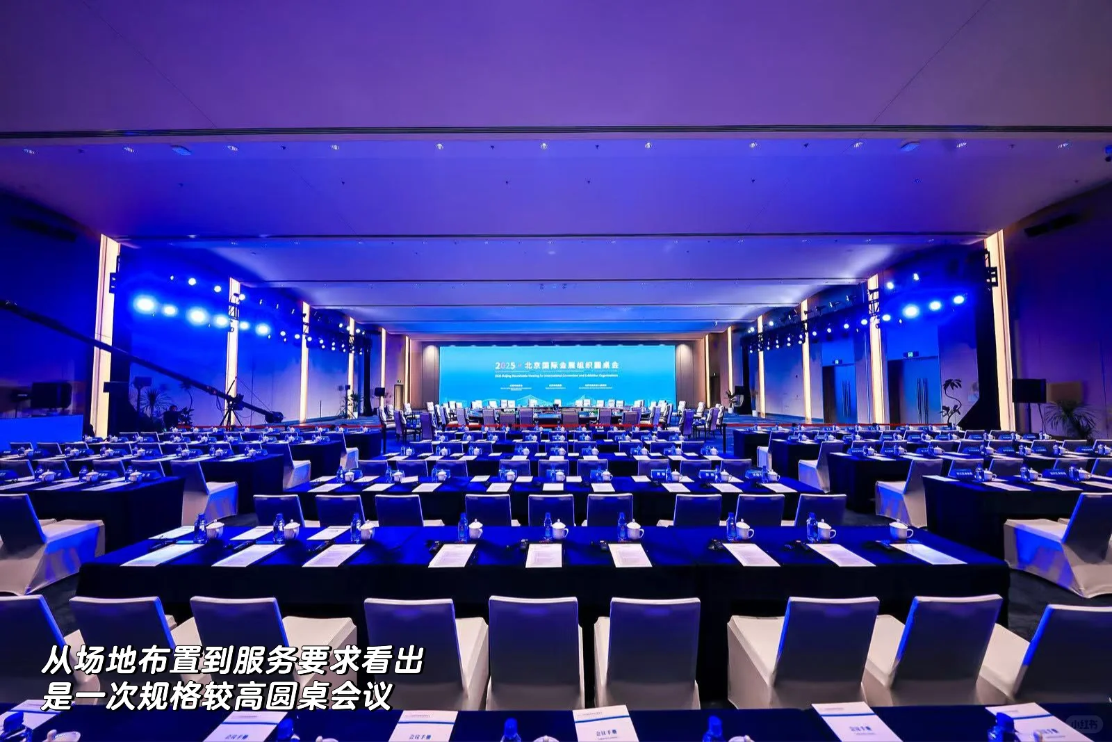 会展人的日常｜不耽误学习的工作是好工作