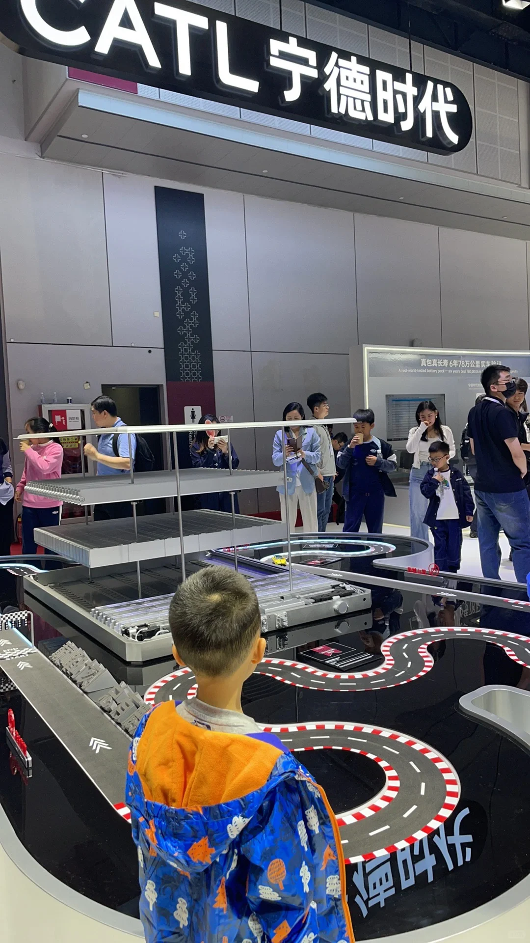 刚看完快带娃冲！2025上海车展保姆级攻略?