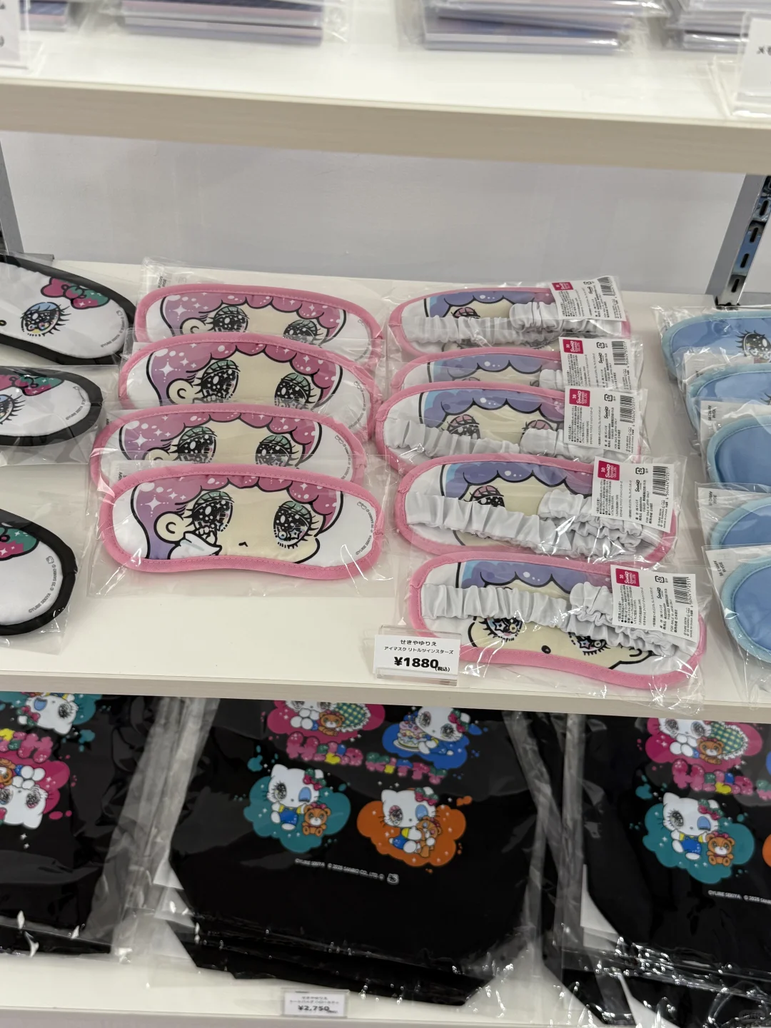 三丽鸥大眼系列限定展会～～～