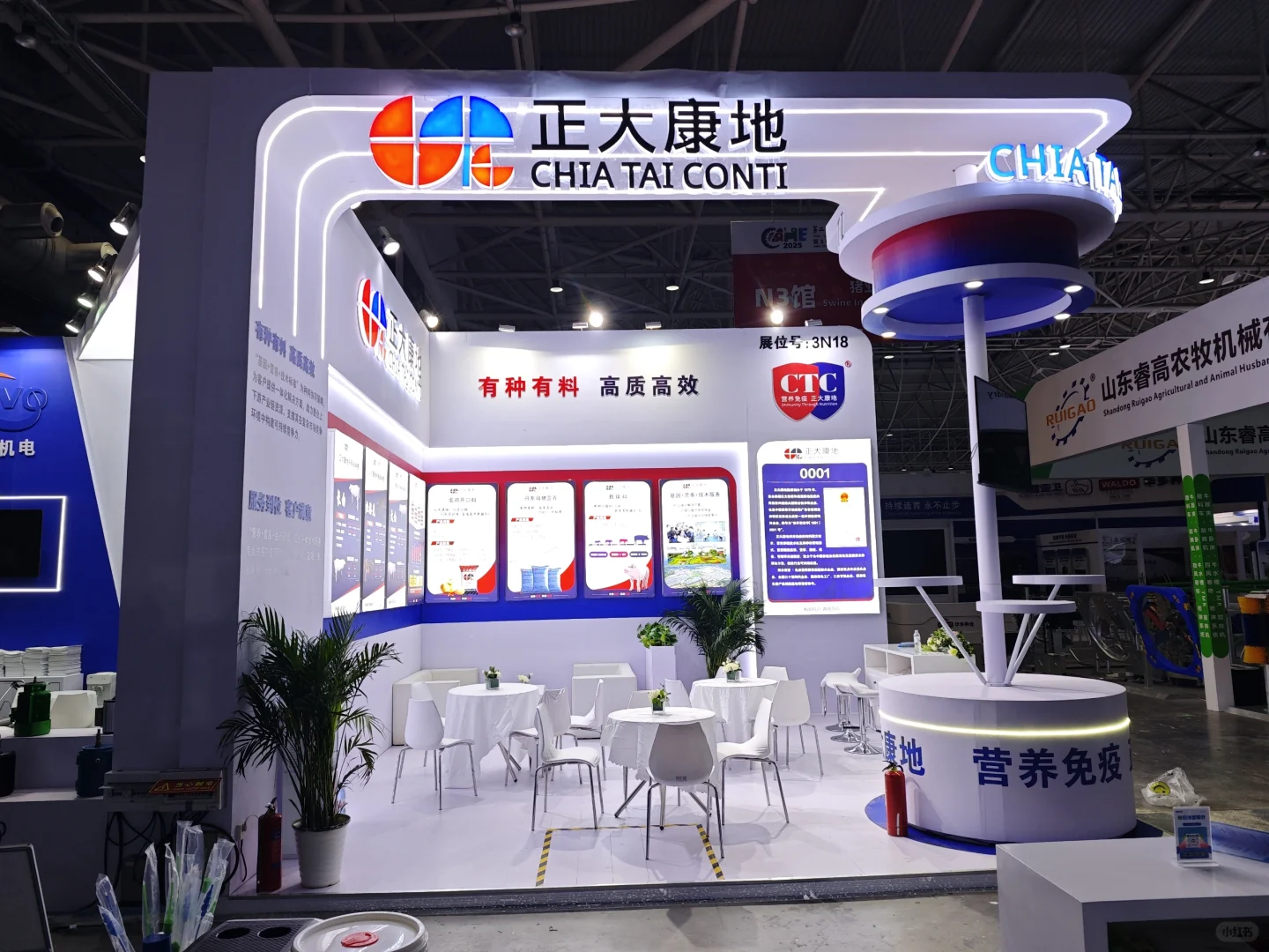 速看！我们在2025畜博会搭建的三个宝藏展位