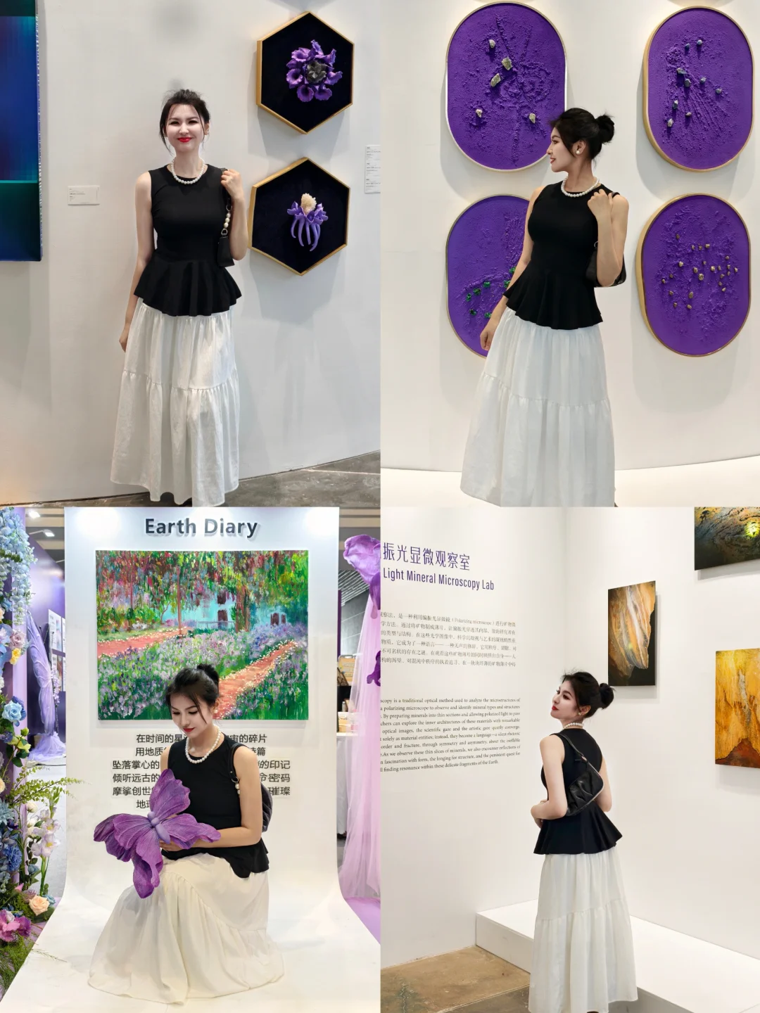 南京5️⃣?️新展！错过等一年！！！