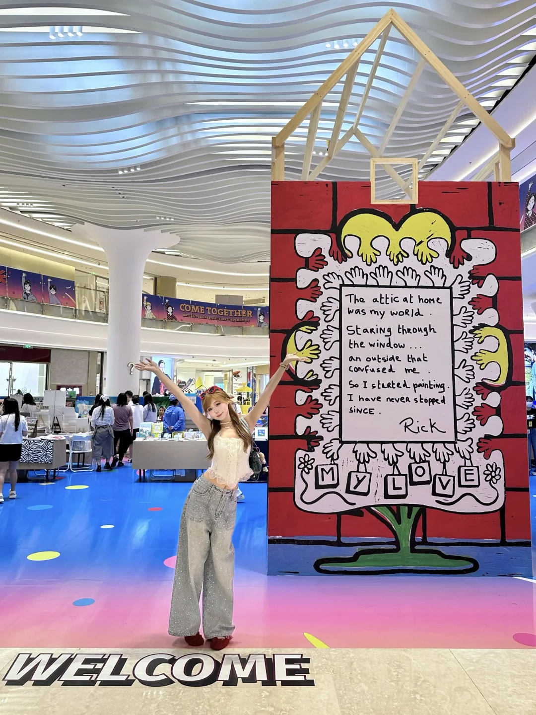 这周末在bigger!!!?麻烦多来深圳好吗！