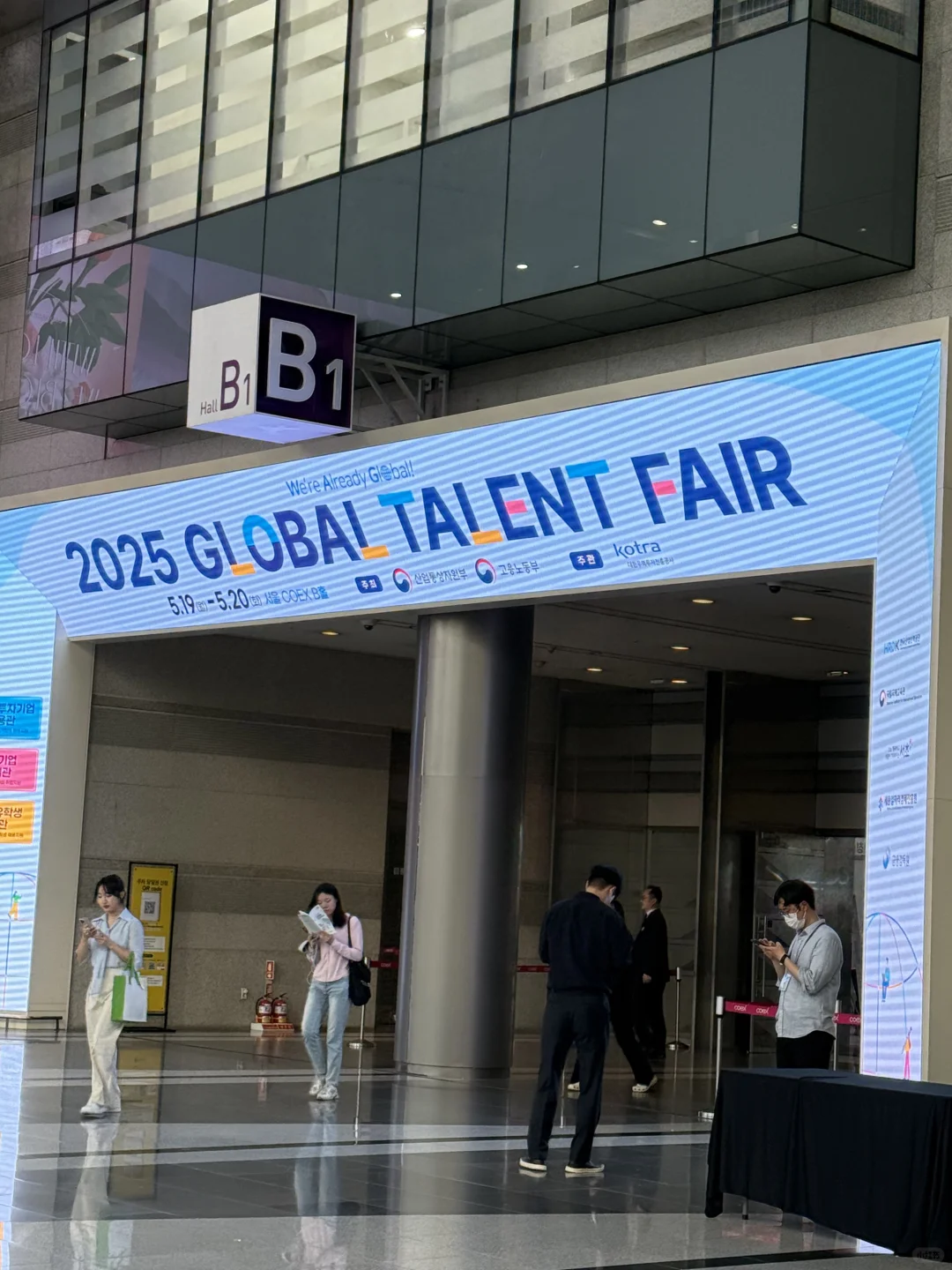 (;´༎ຶД༎ຶ`) 一些就业博览会的总结