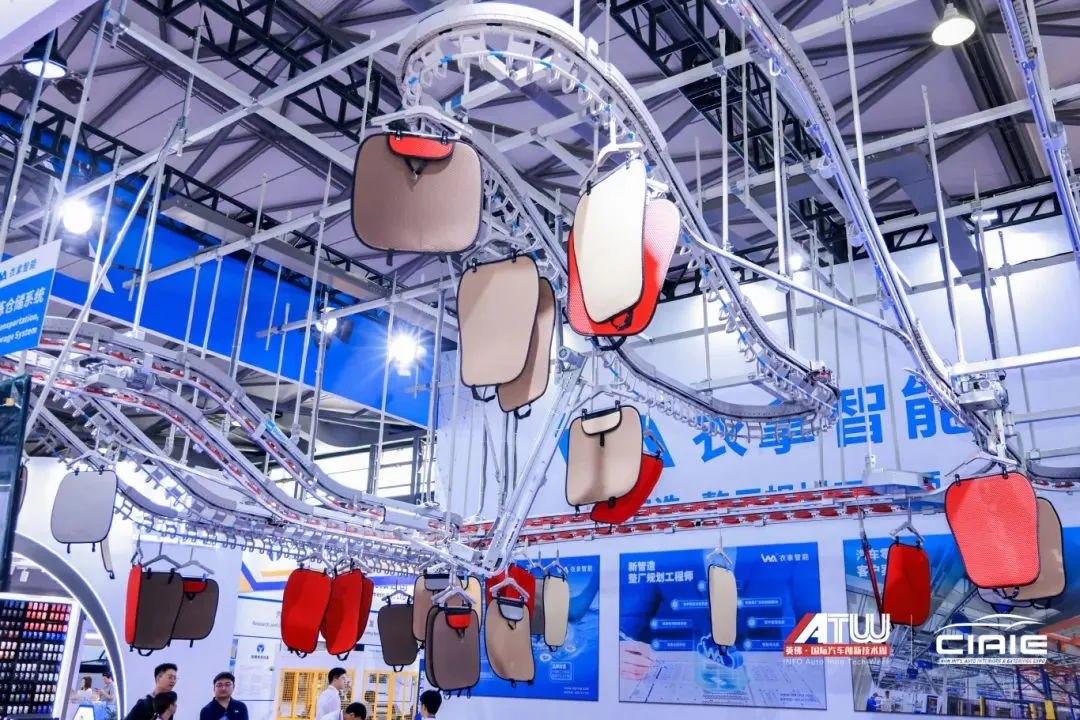 别错过上海这场汽车颜值革新派对?