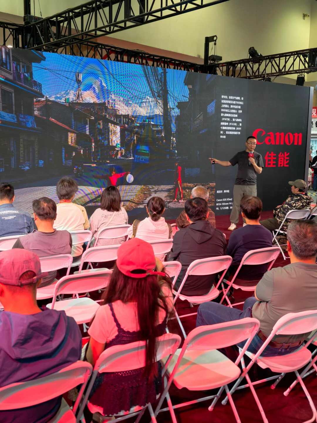 佳能粉丝看过来！2025年PE展福利大放送