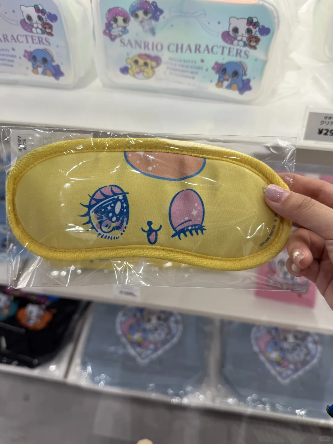 三丽鸥大眼系列限定展会～～～