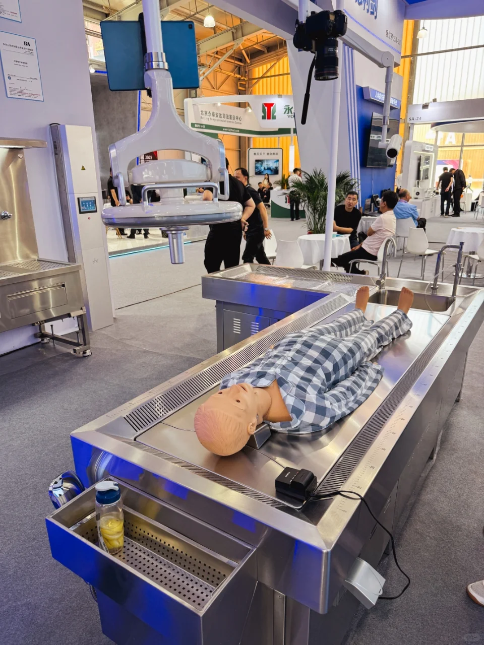 「第12屆中國國際警用裝備博覽會」