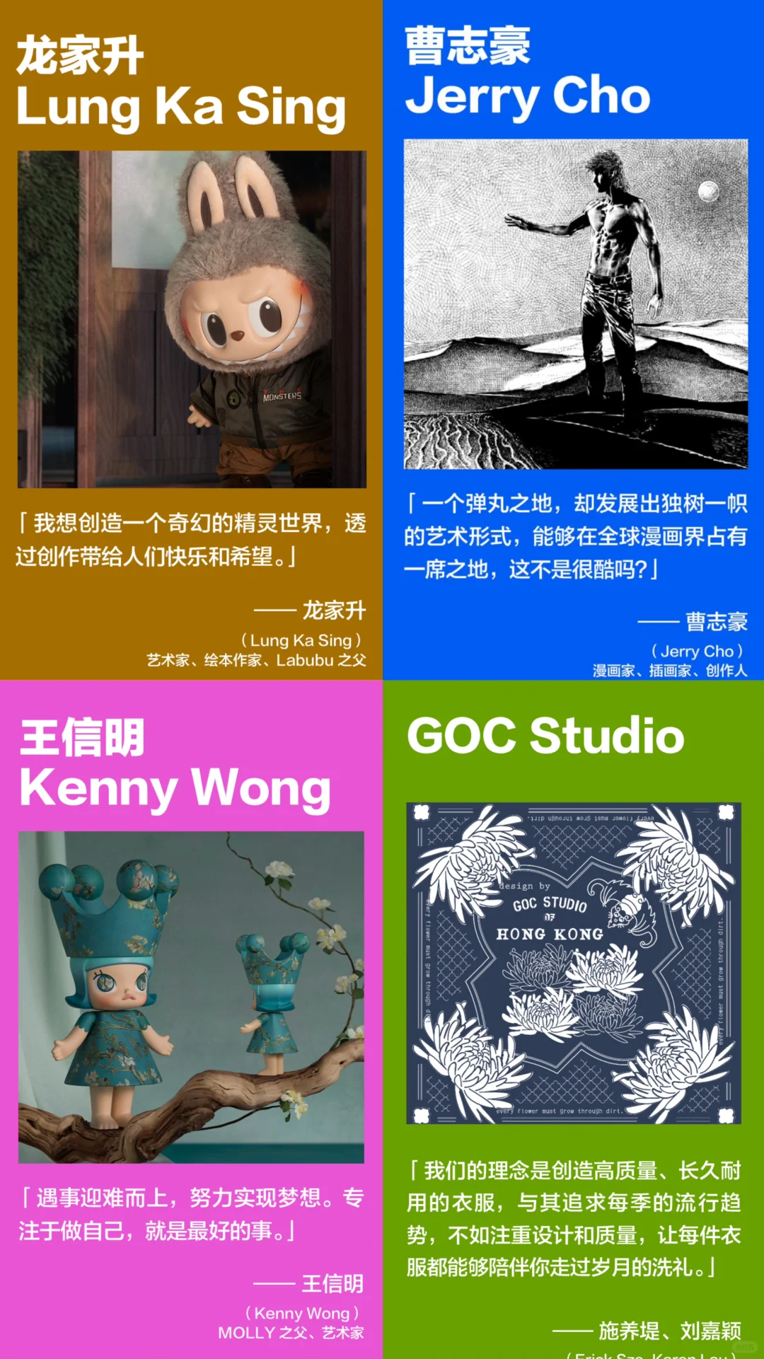 2025深圳文博会超全攻略?隐藏玩法??