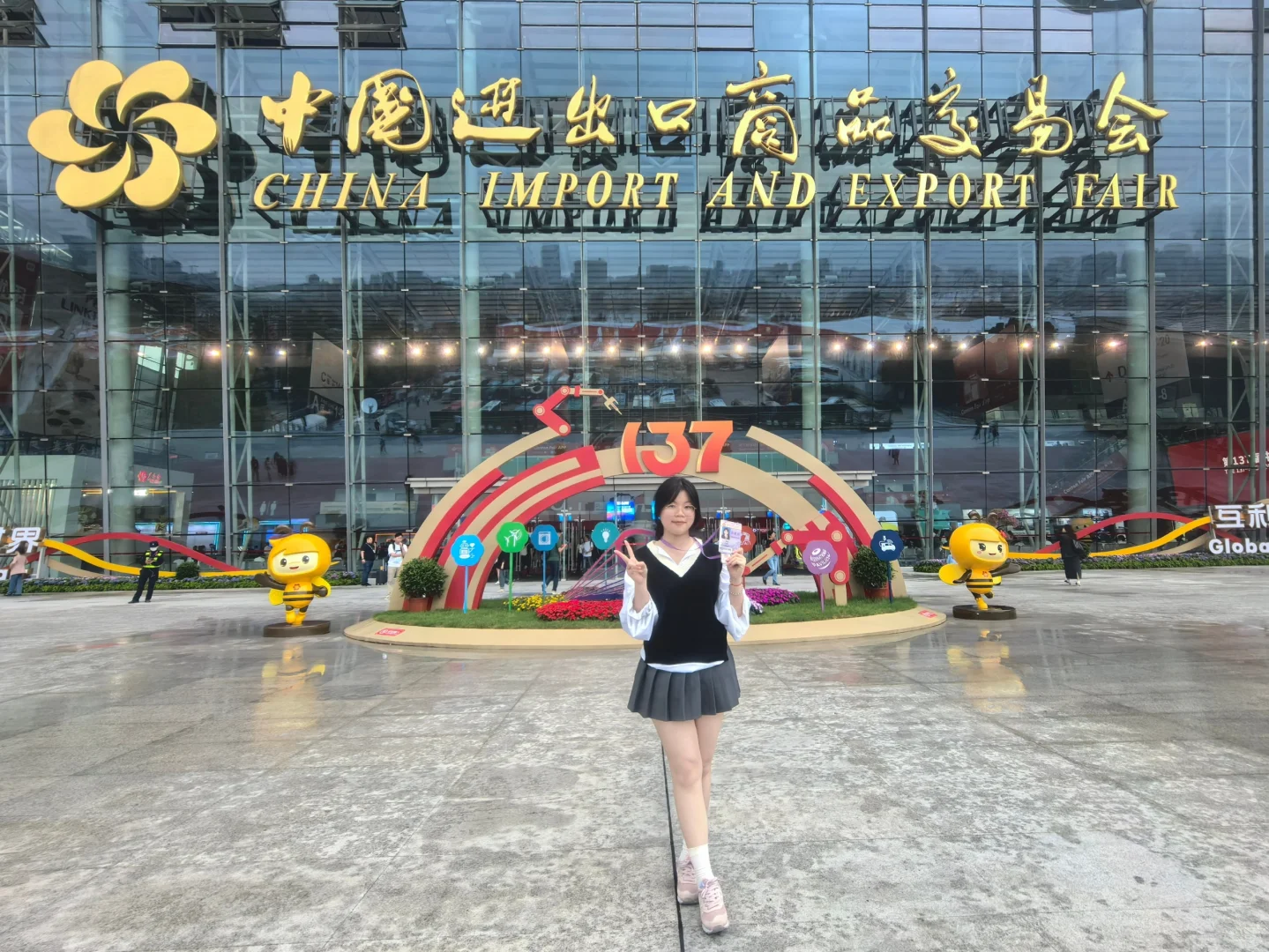 新手小白第一次参加广交会必看攻略篇❗