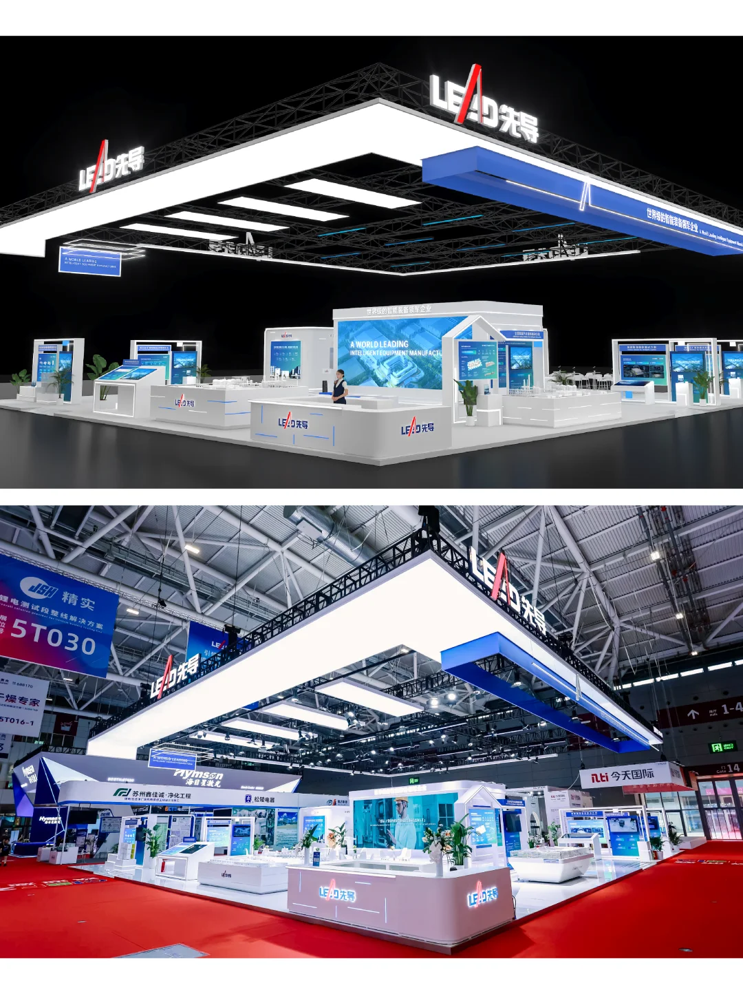 特装展台?国际电池展览会先导展台648㎡