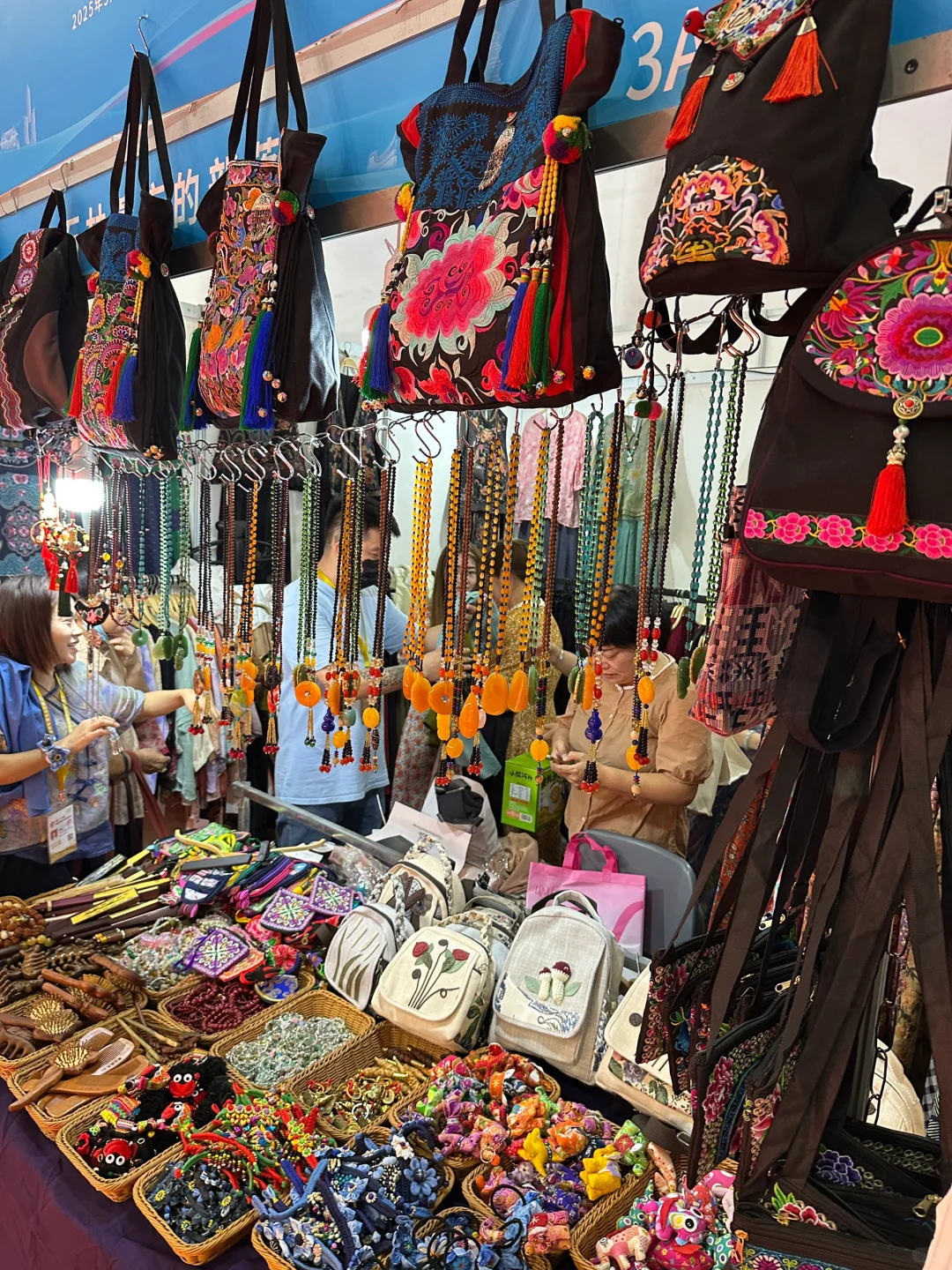 福州人都接到通知了吗?？来逛吃518海交会！