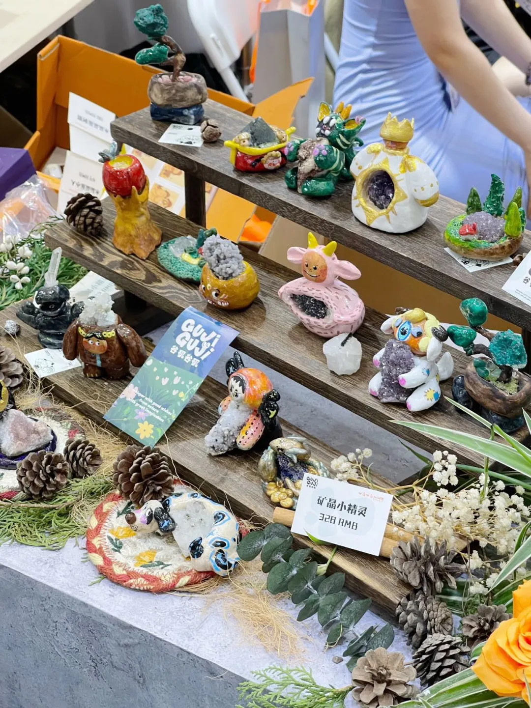 摸到46亿岁的星星！本挖矿女孩疯狂心动！！