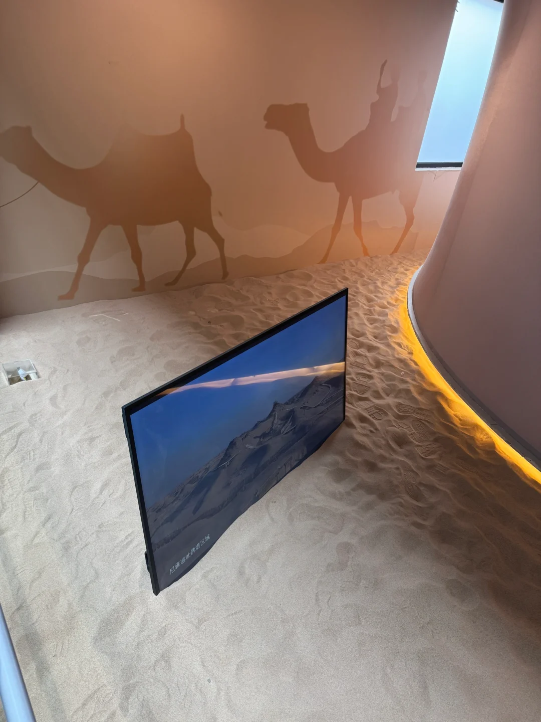 穿越千年的奇幻之旅！精绝七日数字展