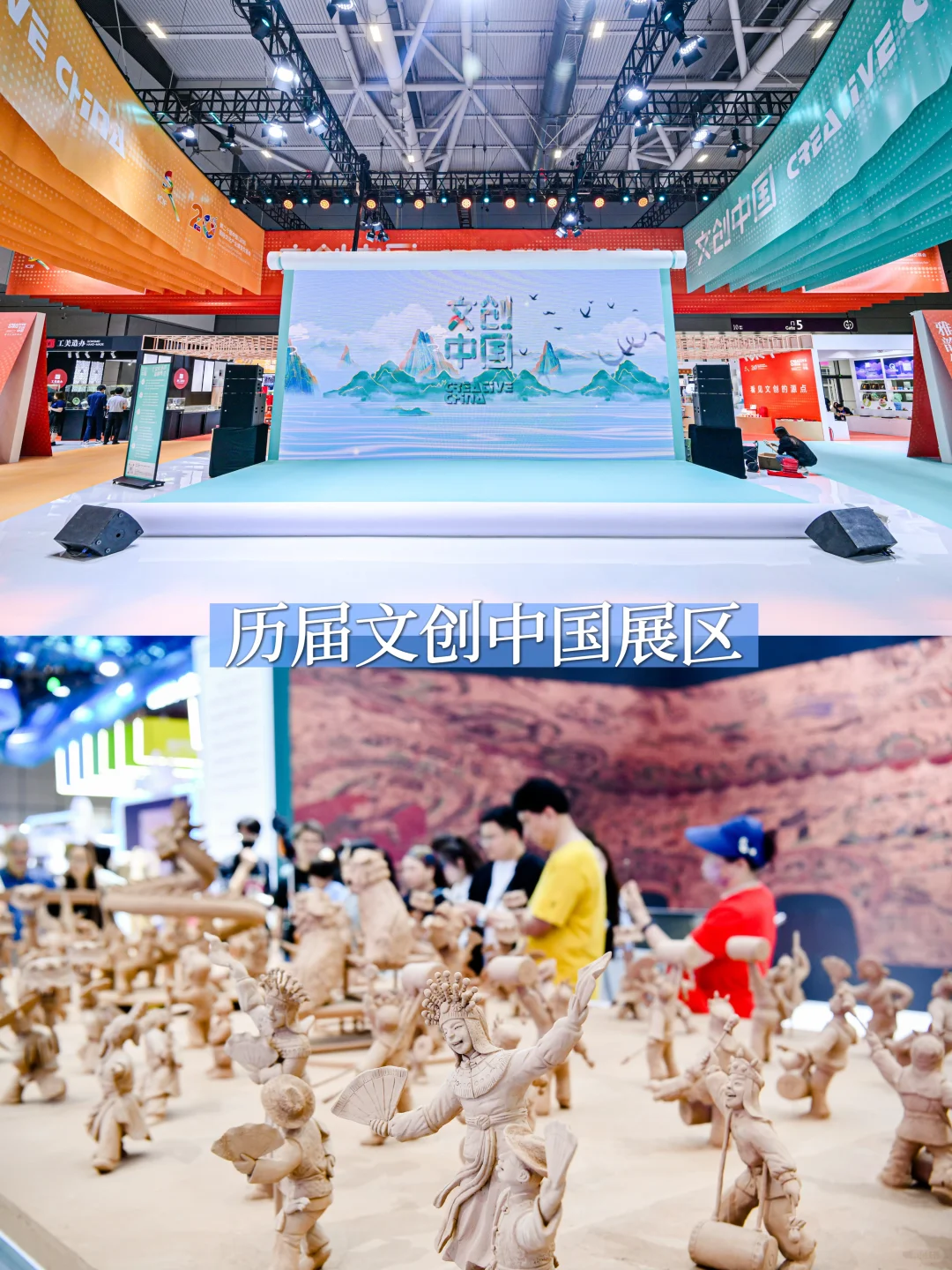 2025深圳文博会超全攻略?隐藏玩法??