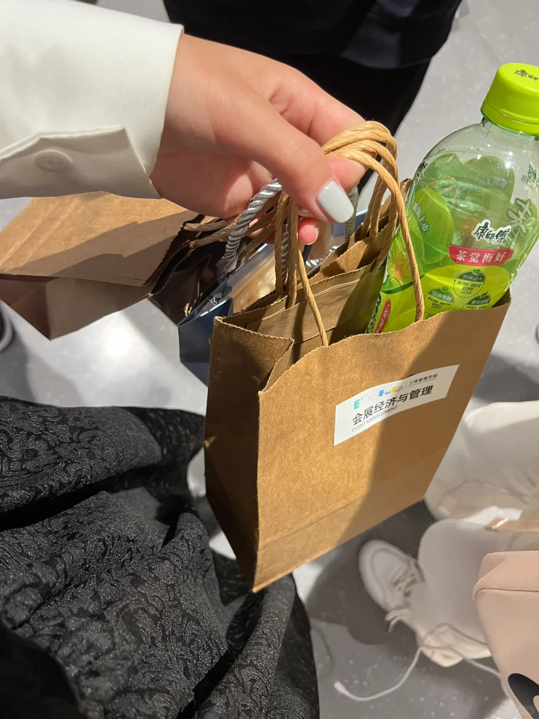 会展经济与管理怎么样？