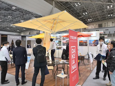 2026日本东京酒店用品及设备展览会 HCJ