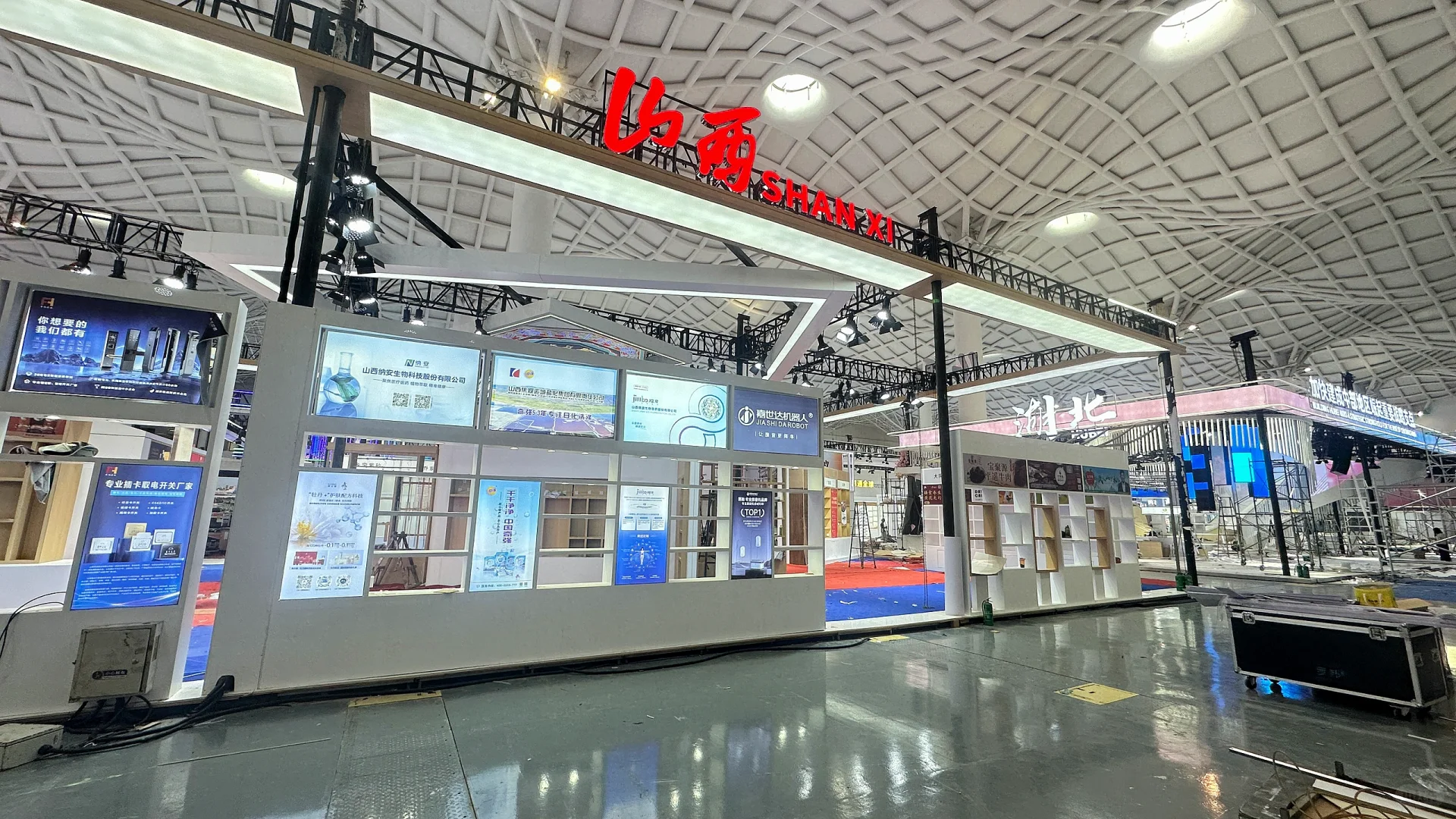 ?消博会｜山西展厅｜即将完成