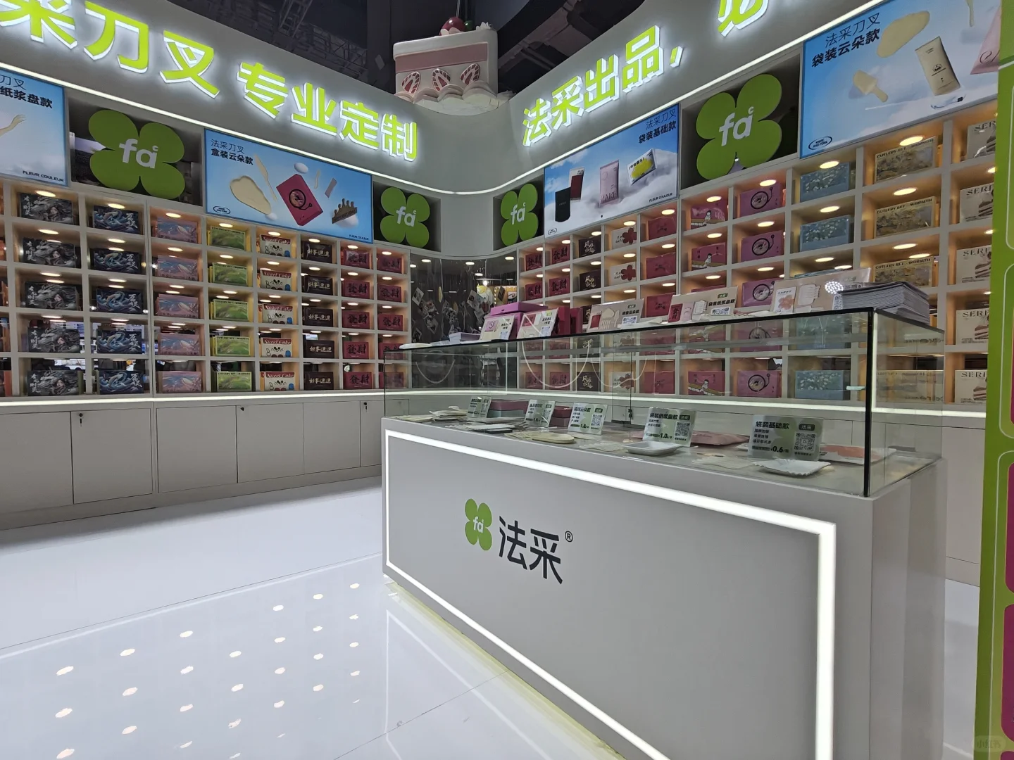 焙烤展?展览展台设计搭建1:1完美落地