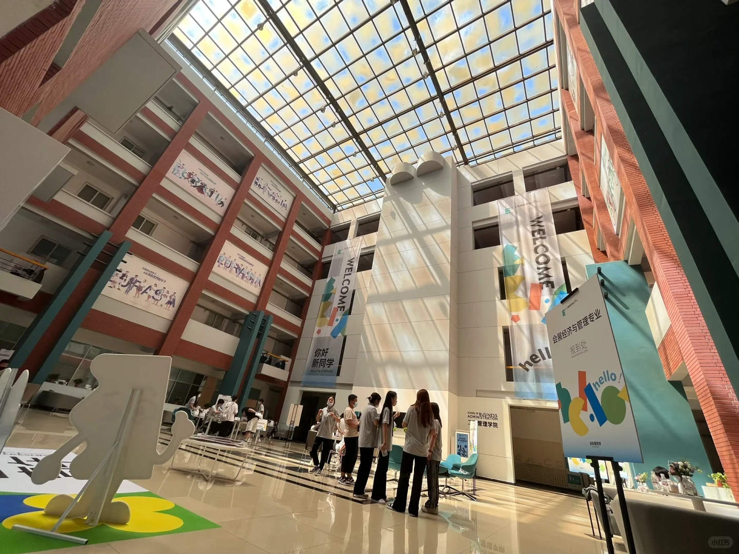 会展经济与管理怎么样？