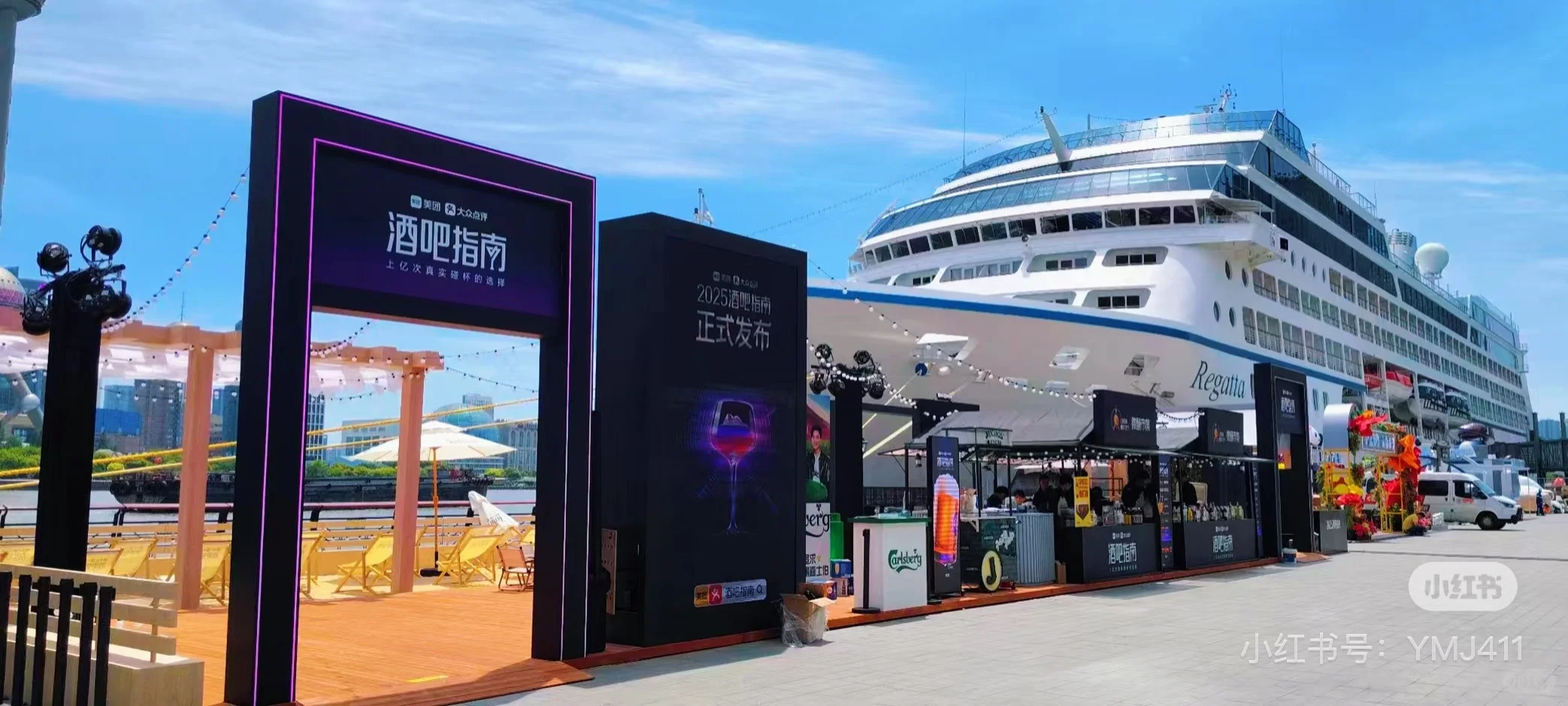 【会展界的「基建狂魔」｜甲方爸爸的秘密武器