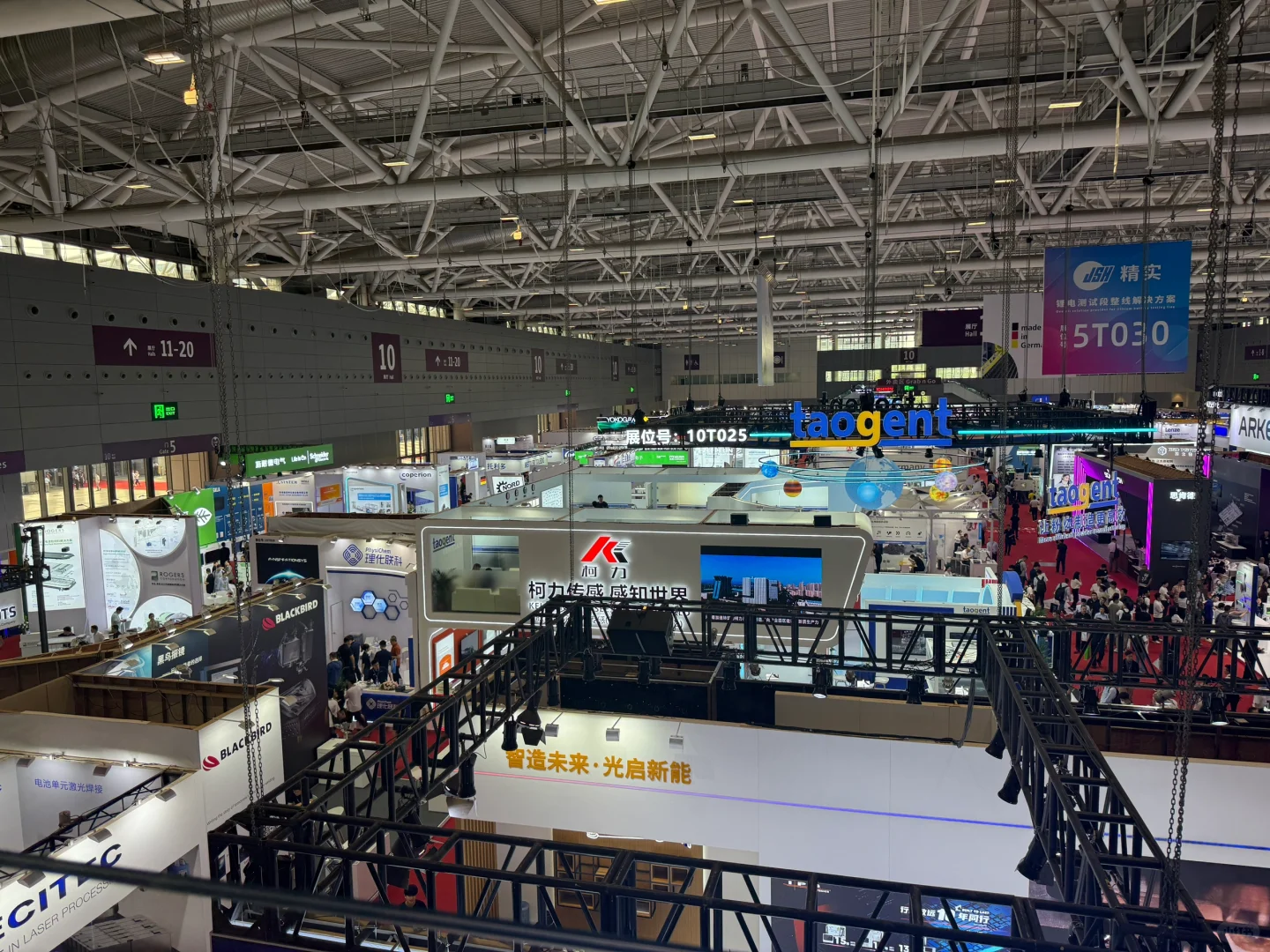 深圳电池能源展太牛了吧！