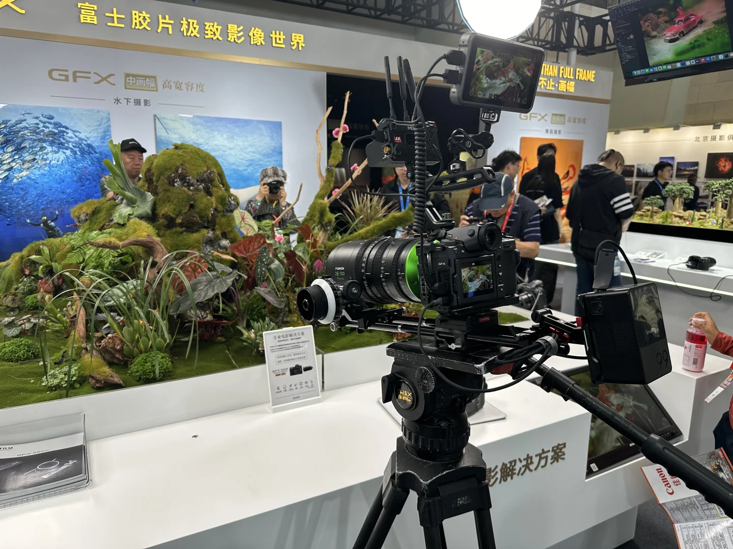 坐着高铁看北展