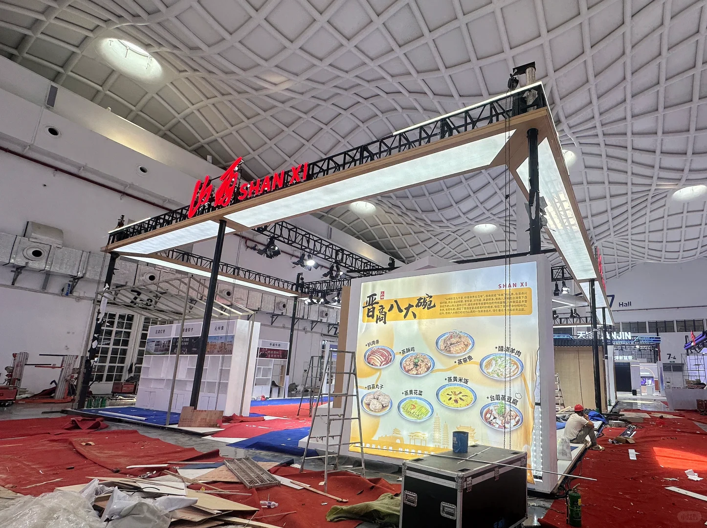 ?消博会｜山西展厅｜即将完成