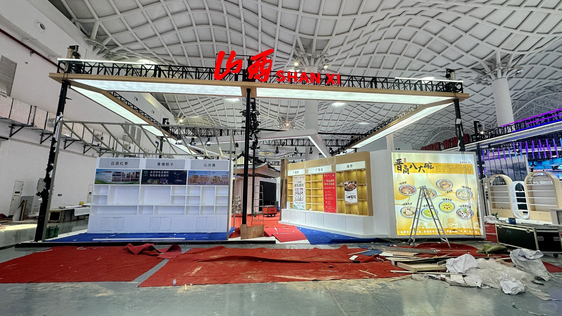?消博会｜山西展厅｜即将完成
