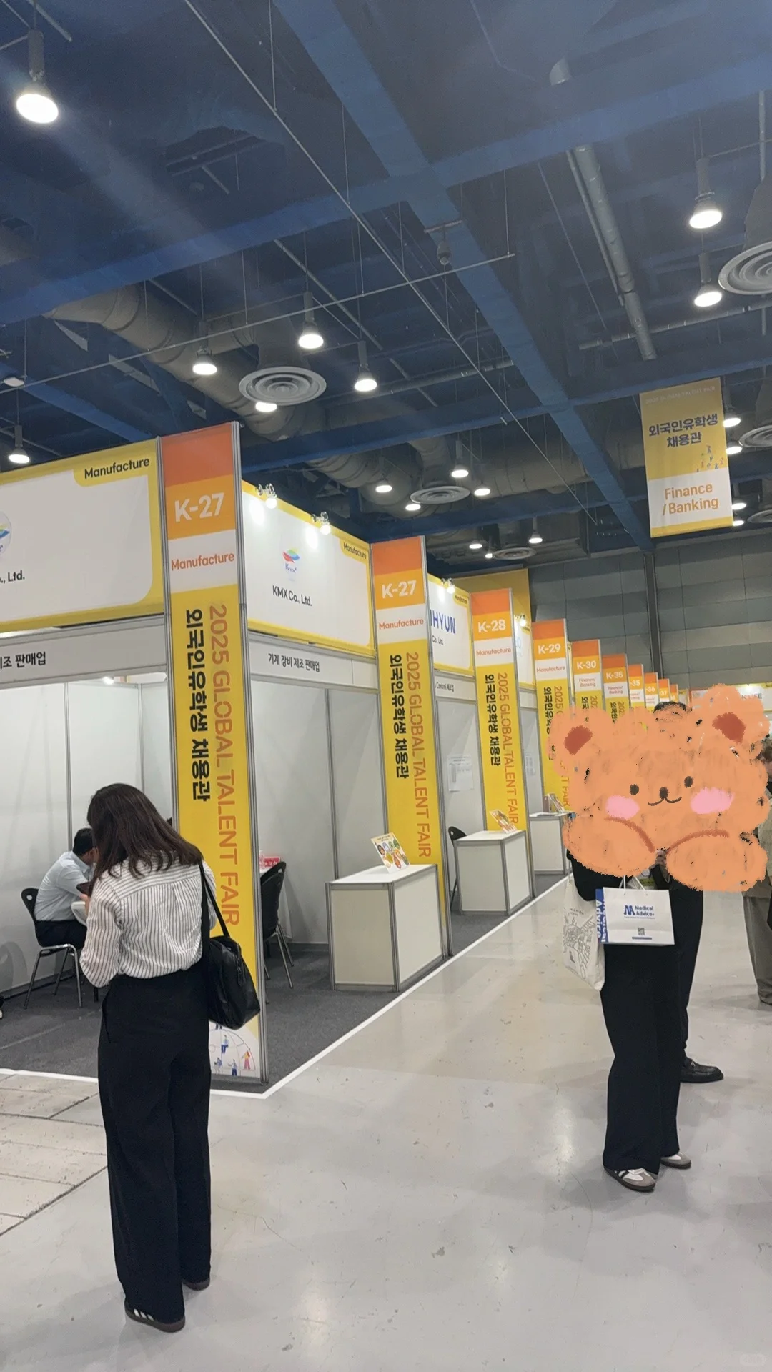 (;´༎ຶД༎ຶ`) 一些就业博览会的总结