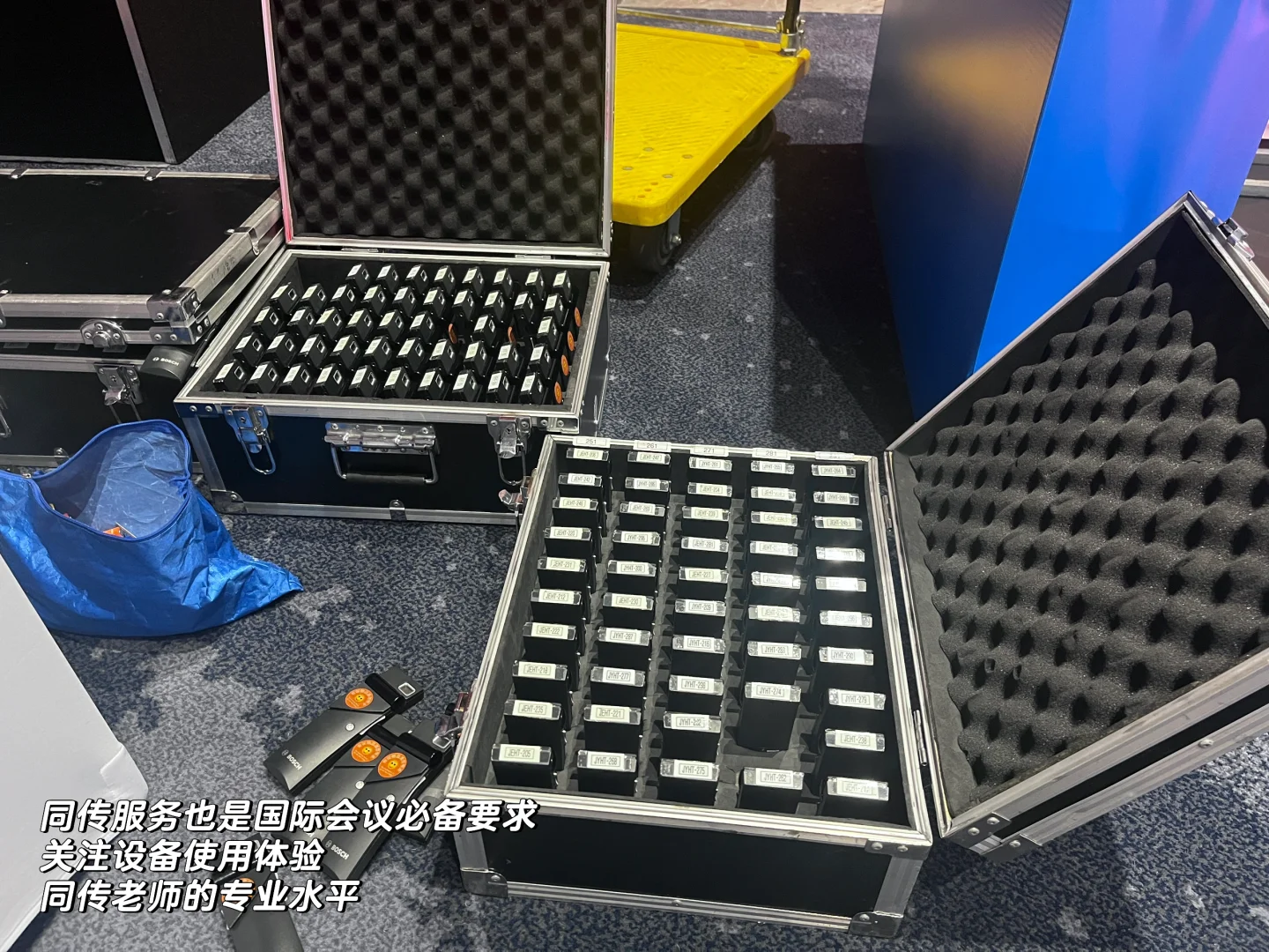 会展人的日常｜不耽误学习的工作是好工作