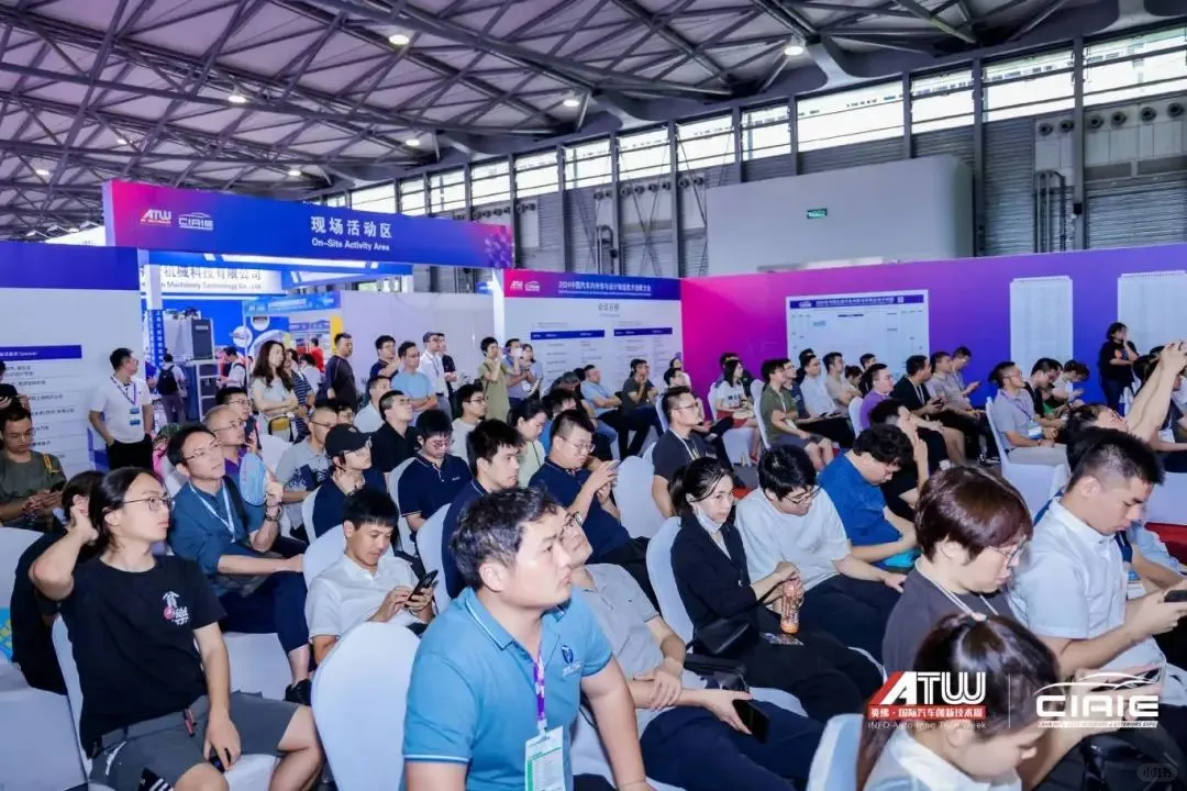 别错过上海这场汽车颜值革新派对?