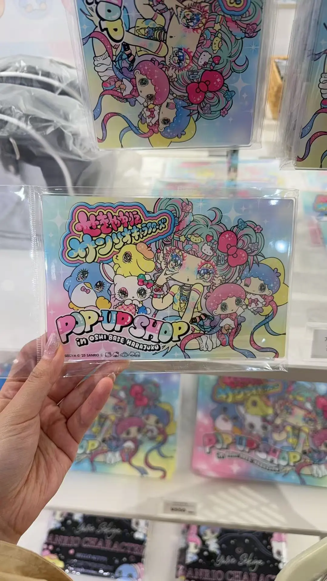 三丽鸥大眼系列限定展会～～～