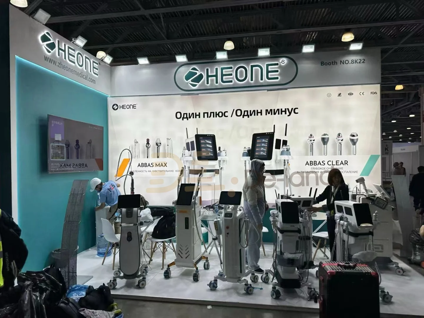 俄罗斯莫斯科美容美发展览会2024