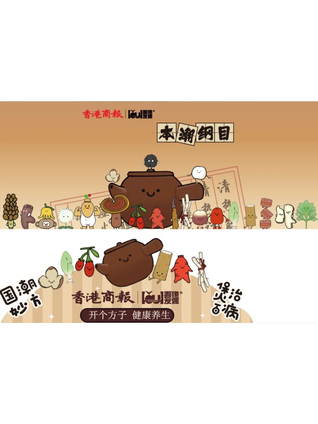 2025深圳文博会超全攻略?隐藏玩法??