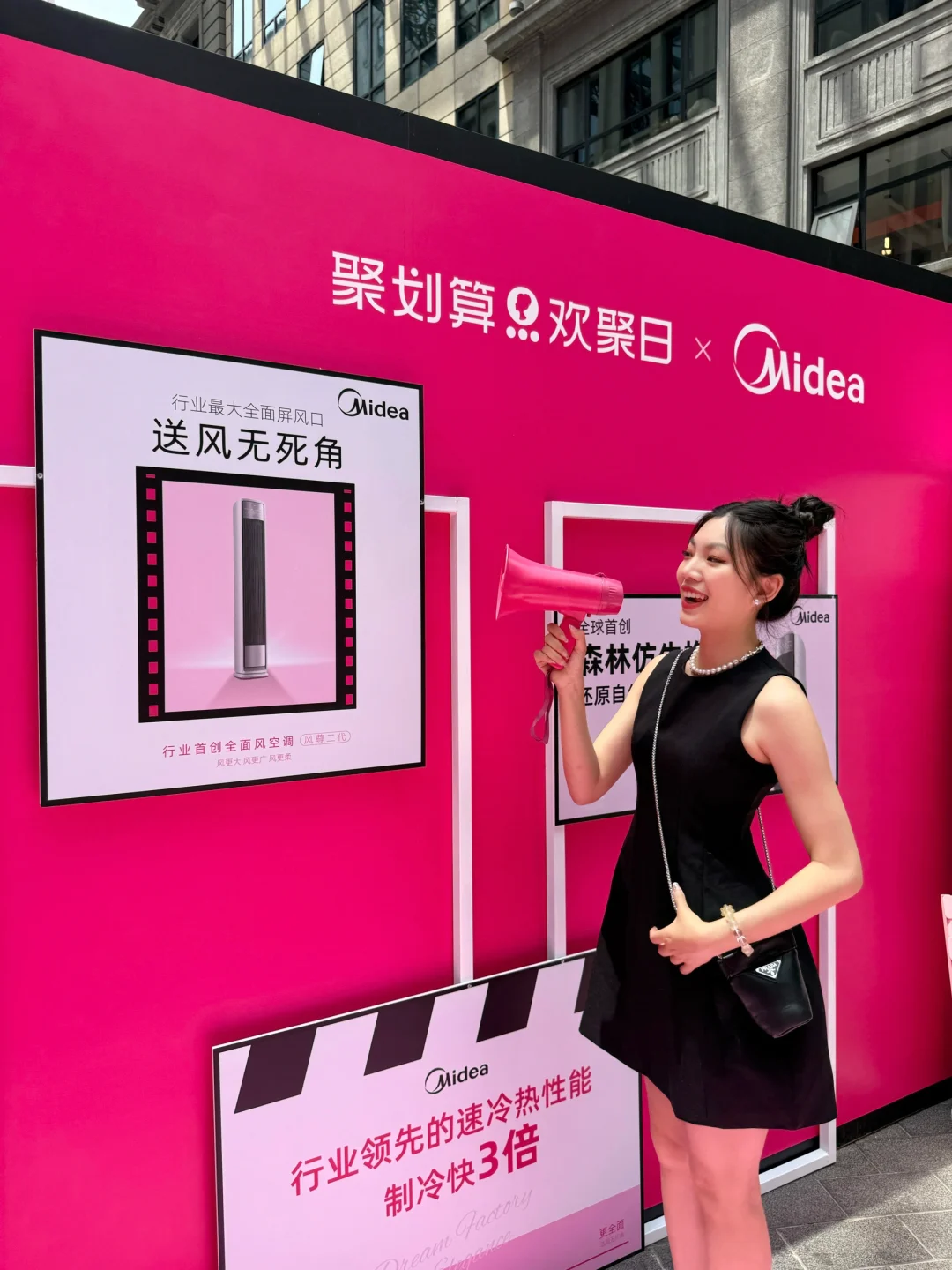 今天轮到我cos奥黛丽赫本啦?上海新快闪！