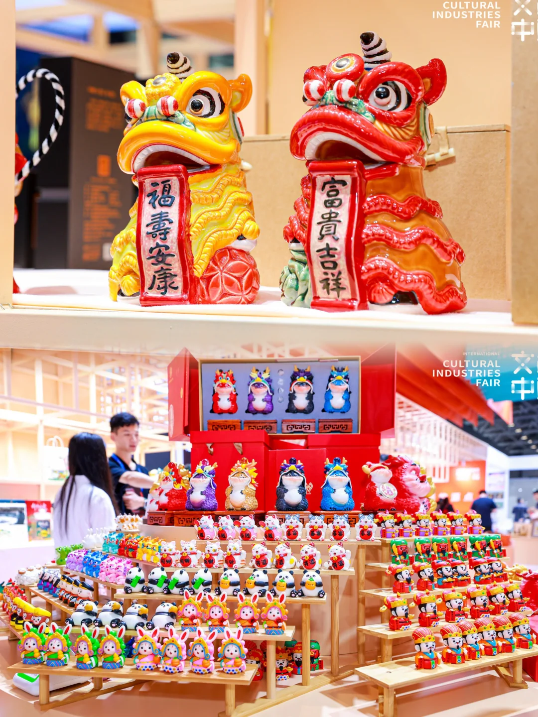 速抢！第二十一届文博会超强攻略来袭