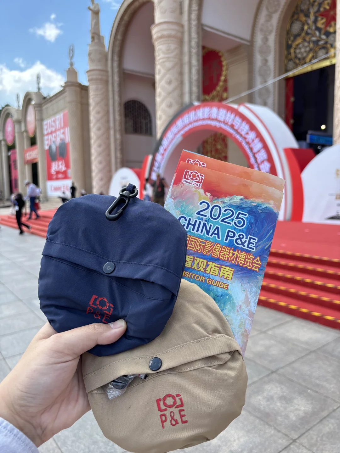 第26届 China P&E 佳能展台/听讲座