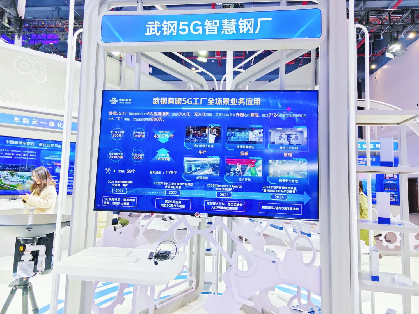 会展筹备必看！电视机租赁避坑全攻略?