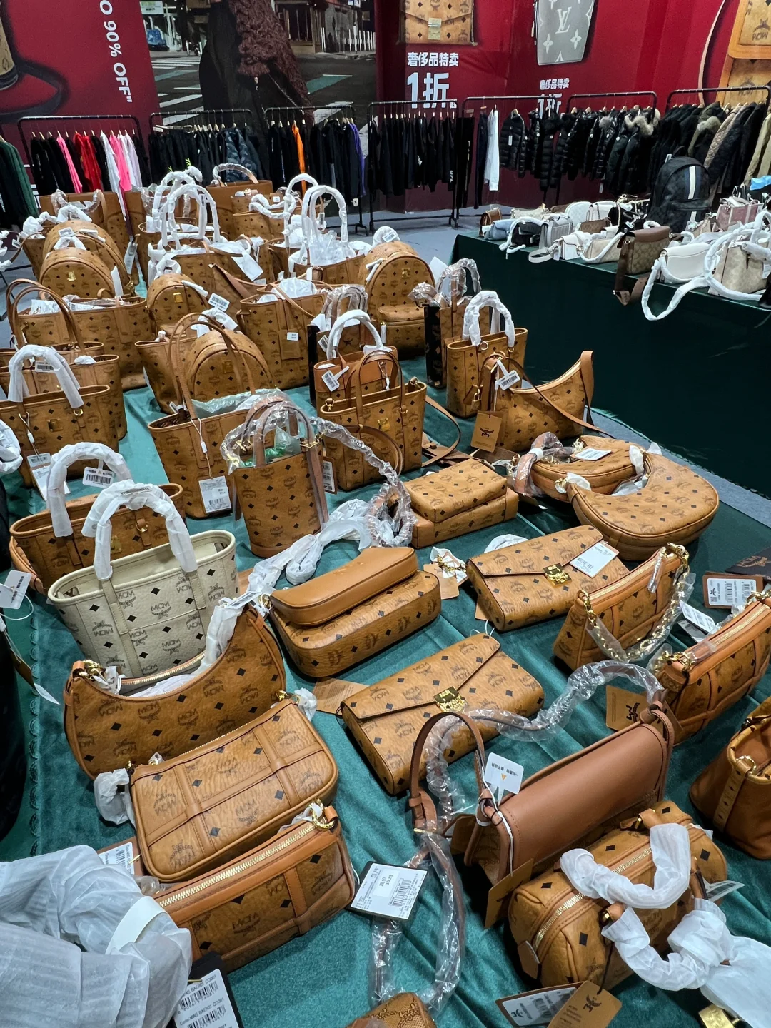 厦门会展！！mcm大漏啊啊啊！！