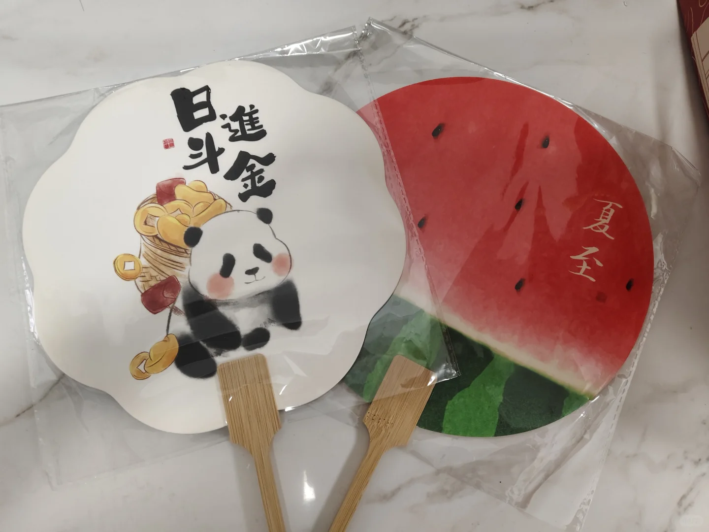 两个半天的会展成果（❤️❤️）