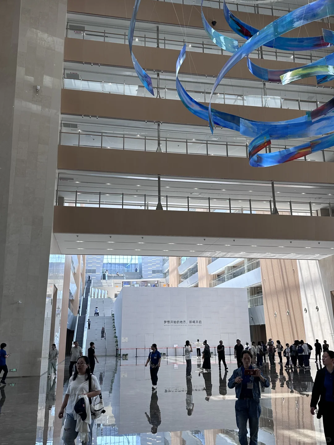 杭州跨境电商峰会?