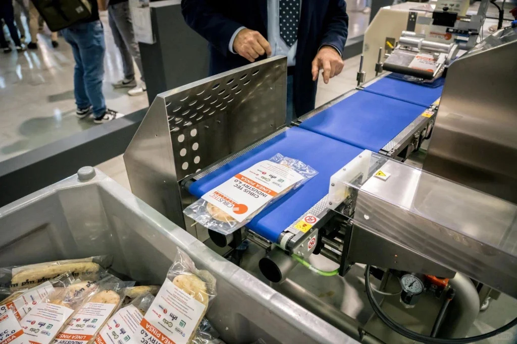 2025年意大利米兰印刷包装展览会