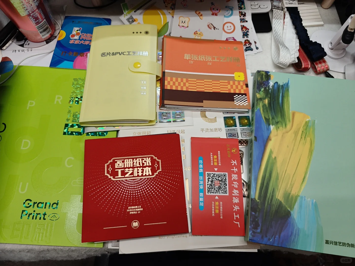 没去cp31的同人女北京印展胜利结算