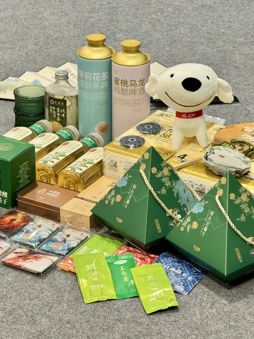 第七届中国国际茶叶博览会