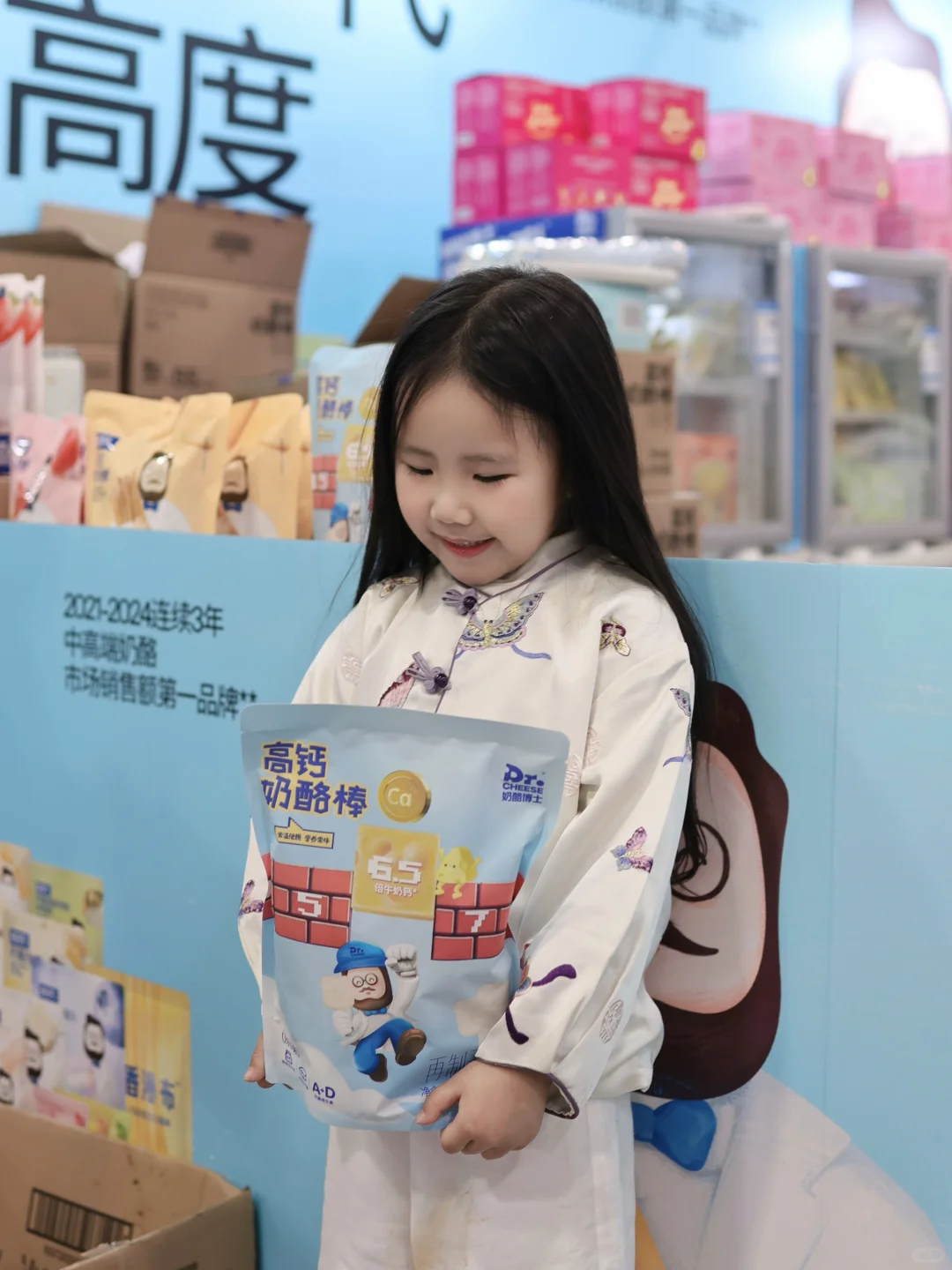 爱婴室孕婴童博览会，羊毛薅到手软！